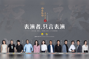 志村玲子在线